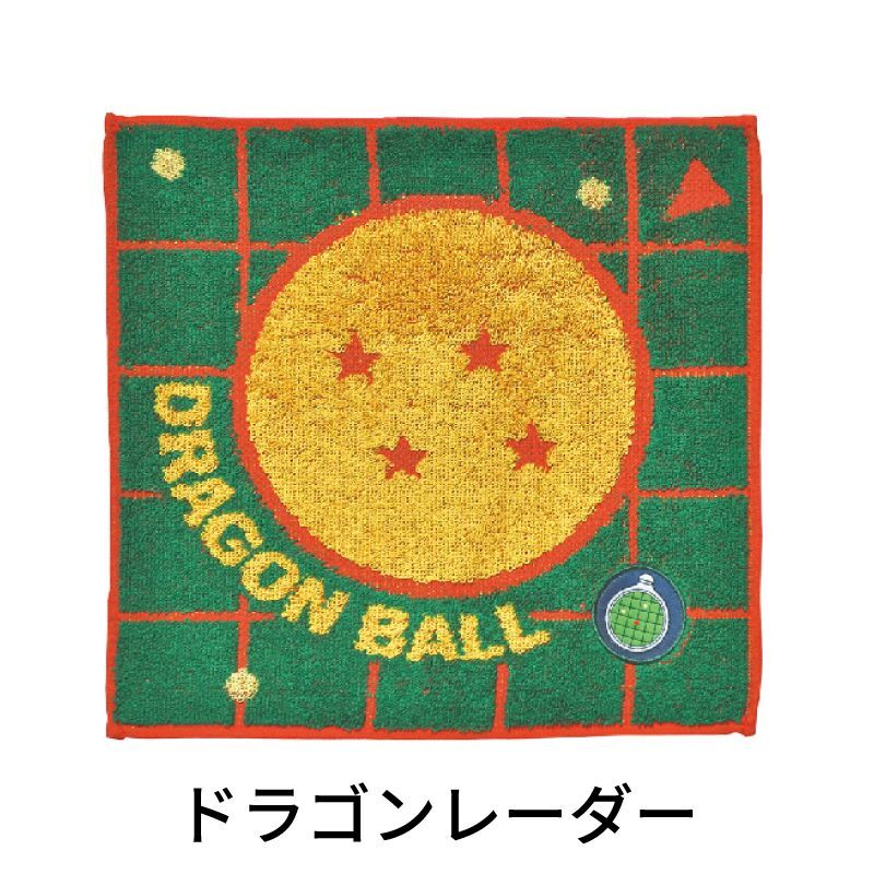 【Web限定】ドラゴンボールZ : ミニタオル 　ドラゴンレーダー 10枚セット