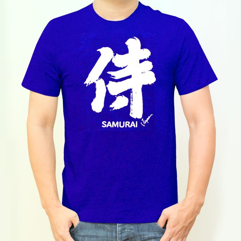 画像1: 漢字Tシャツ「侍」ブルー 5枚セット (1)