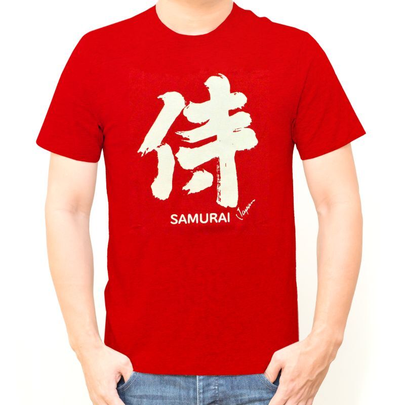 画像1: 漢字Tシャツ「侍」レッド 5枚セット (1)