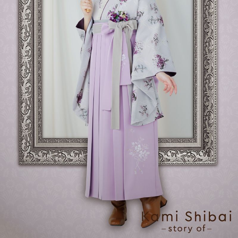 画像1: [卒業衣装:2022年新作 Kami Shibai~story of~]「袴：草花刺繍(ラベンダー)」　　 (1)